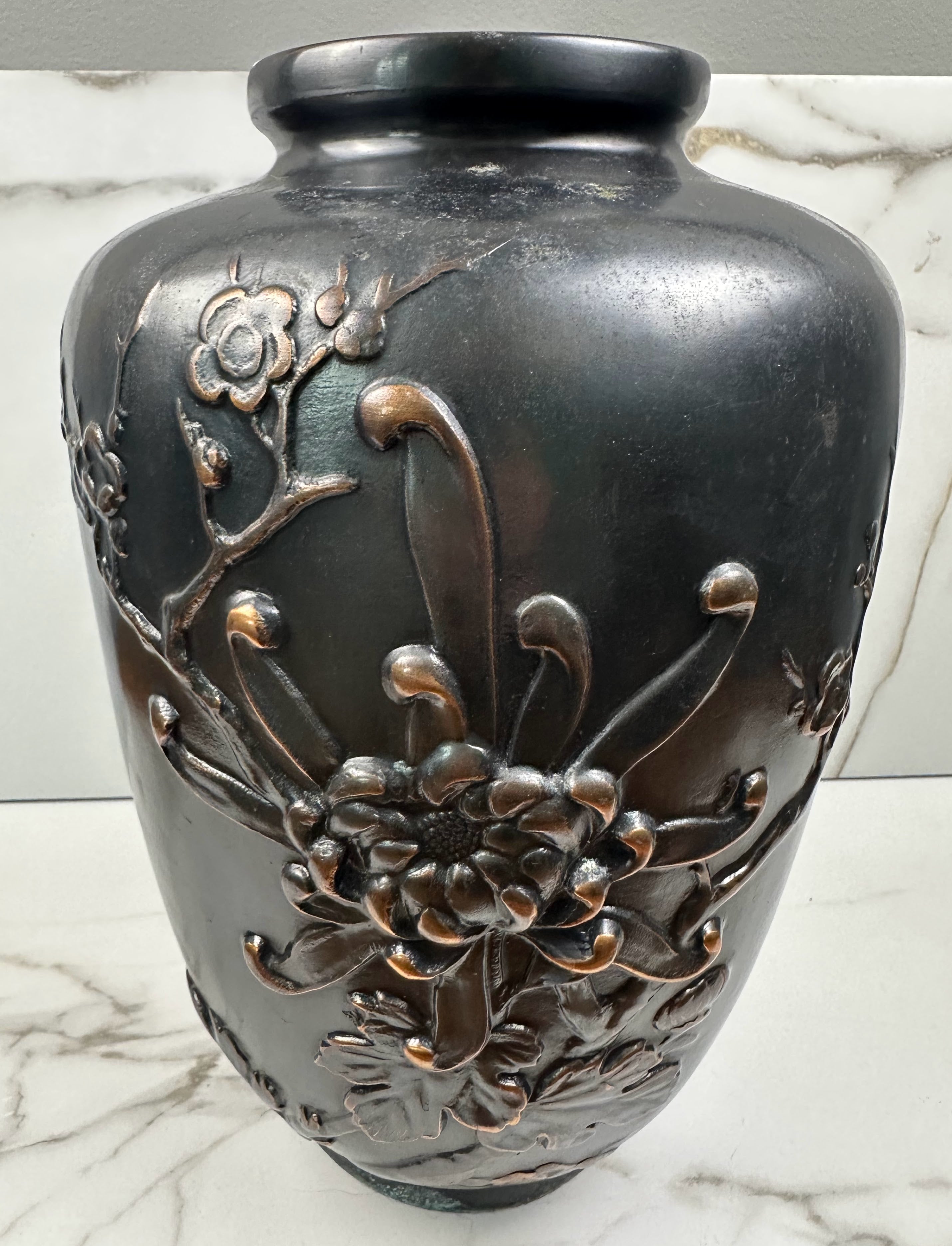 Bronze Finished Chrysanthemum Vase