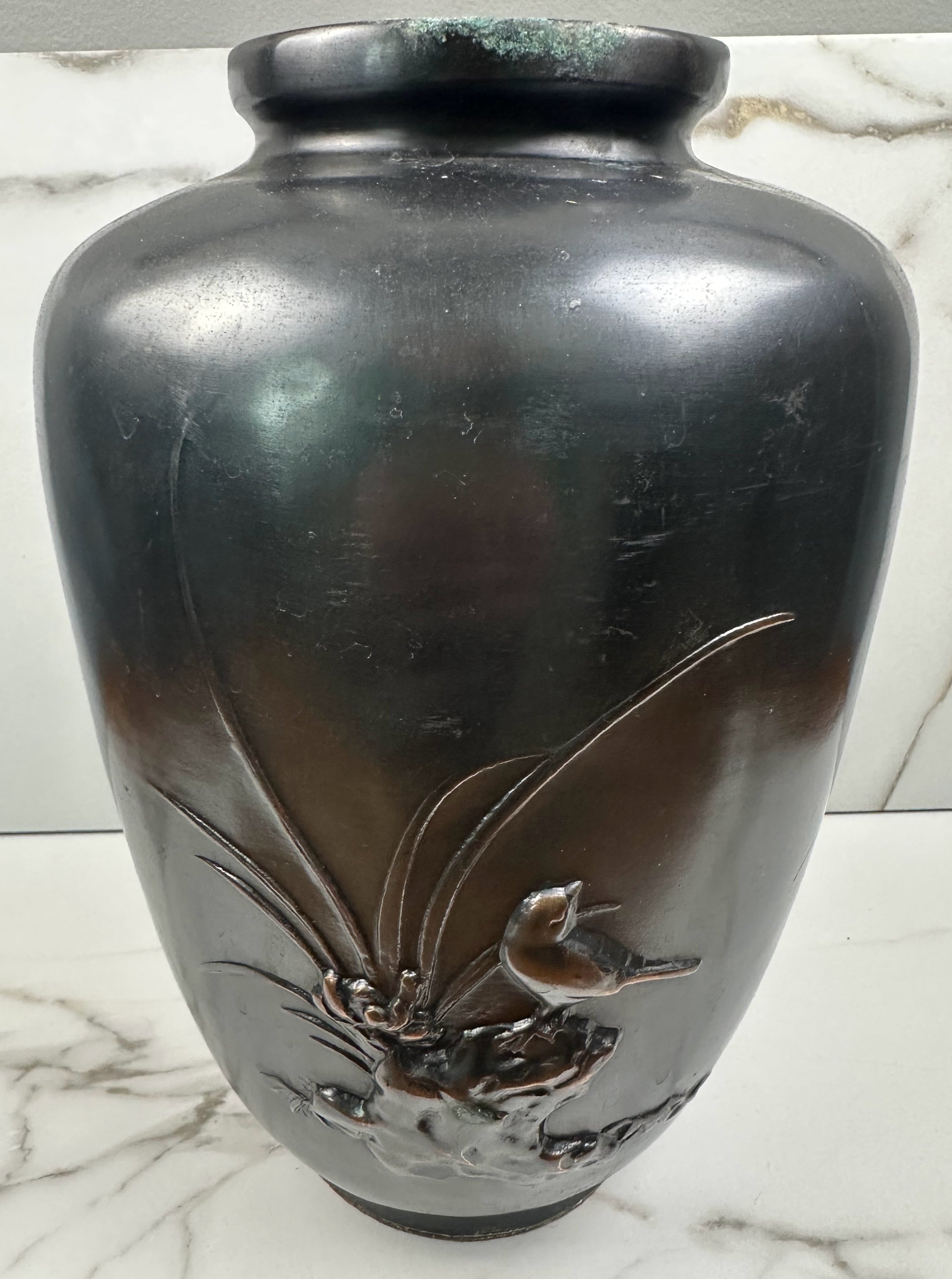 Bronze Finished Chrysanthemum Vase