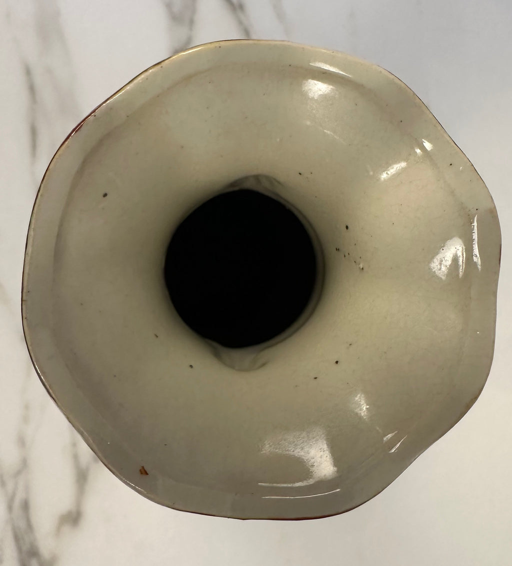 Antique Japanese Satsuma-Style Vase