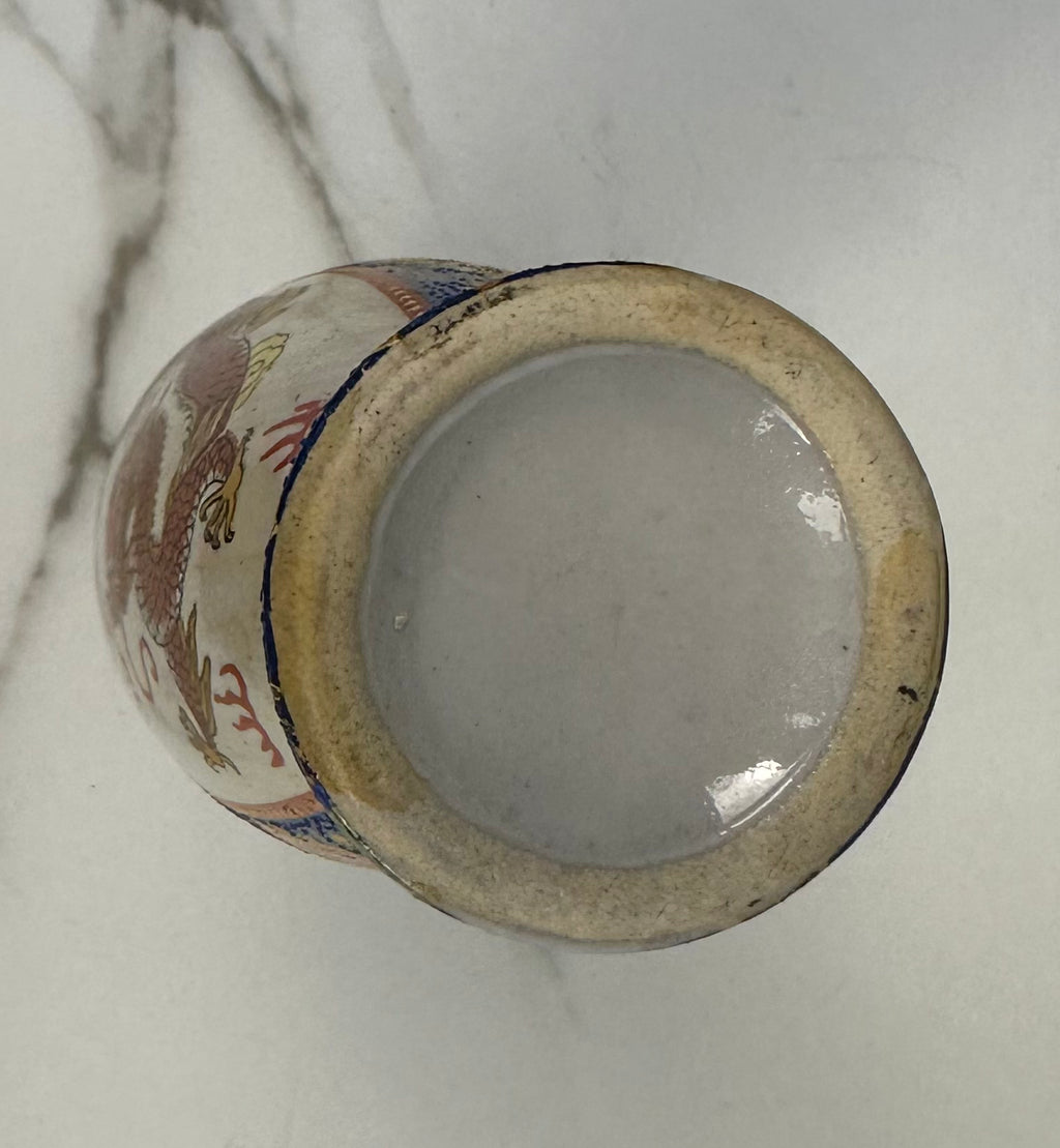 Antique Japanese Satsuma-Style Dragon Vase