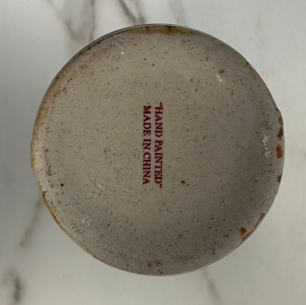 Satsuma Style Vase