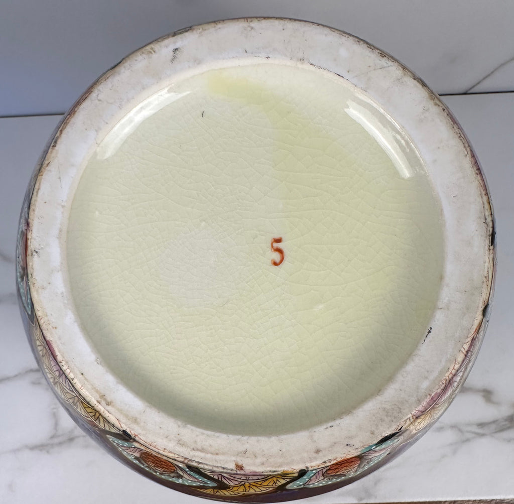 Antique Japanese Satsuma Vase