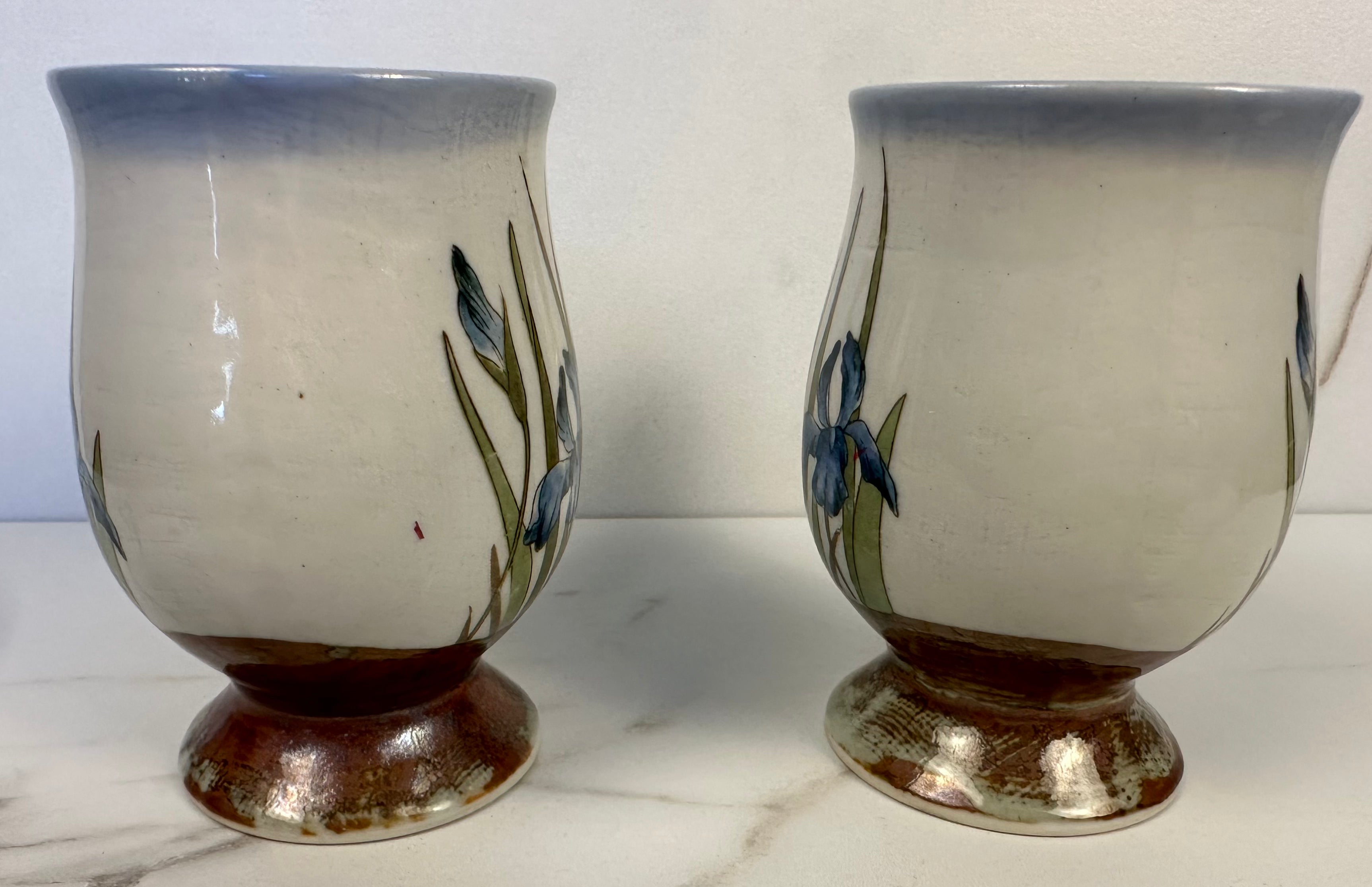 Pair of Otagiri Royal Iris Mugs