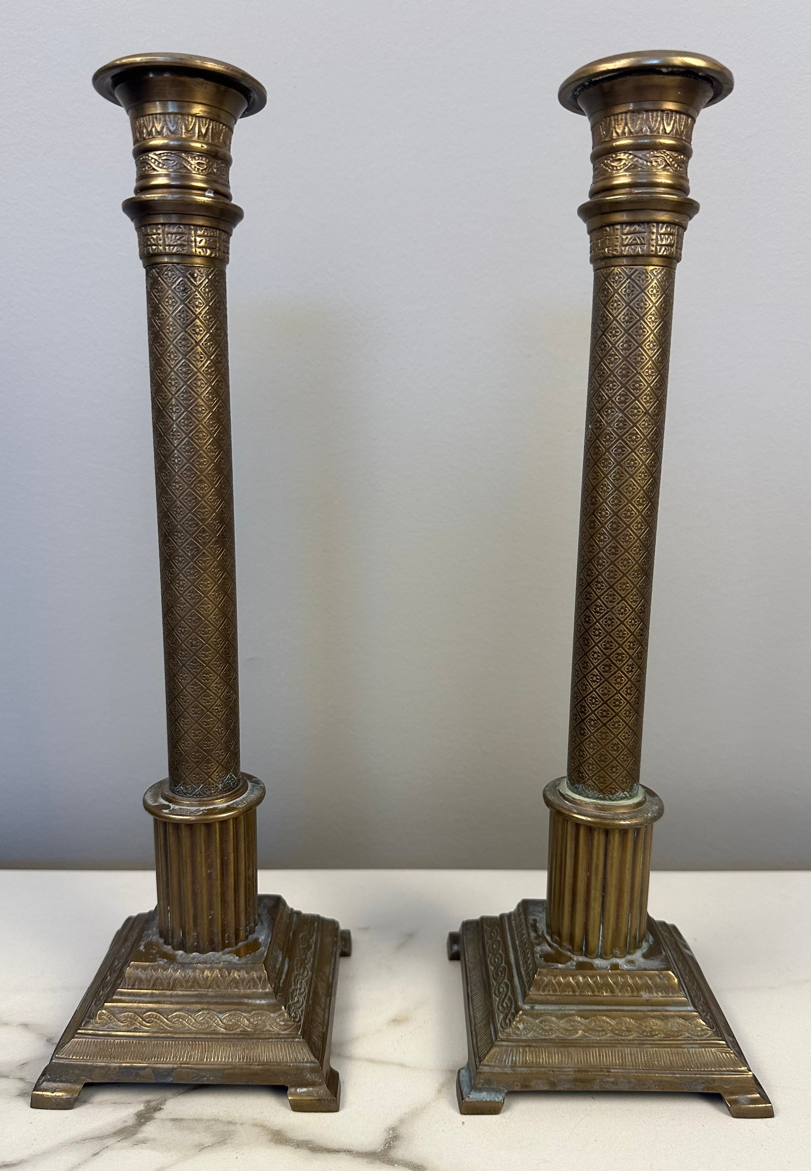 Pair of Etched Brass Candle Holders