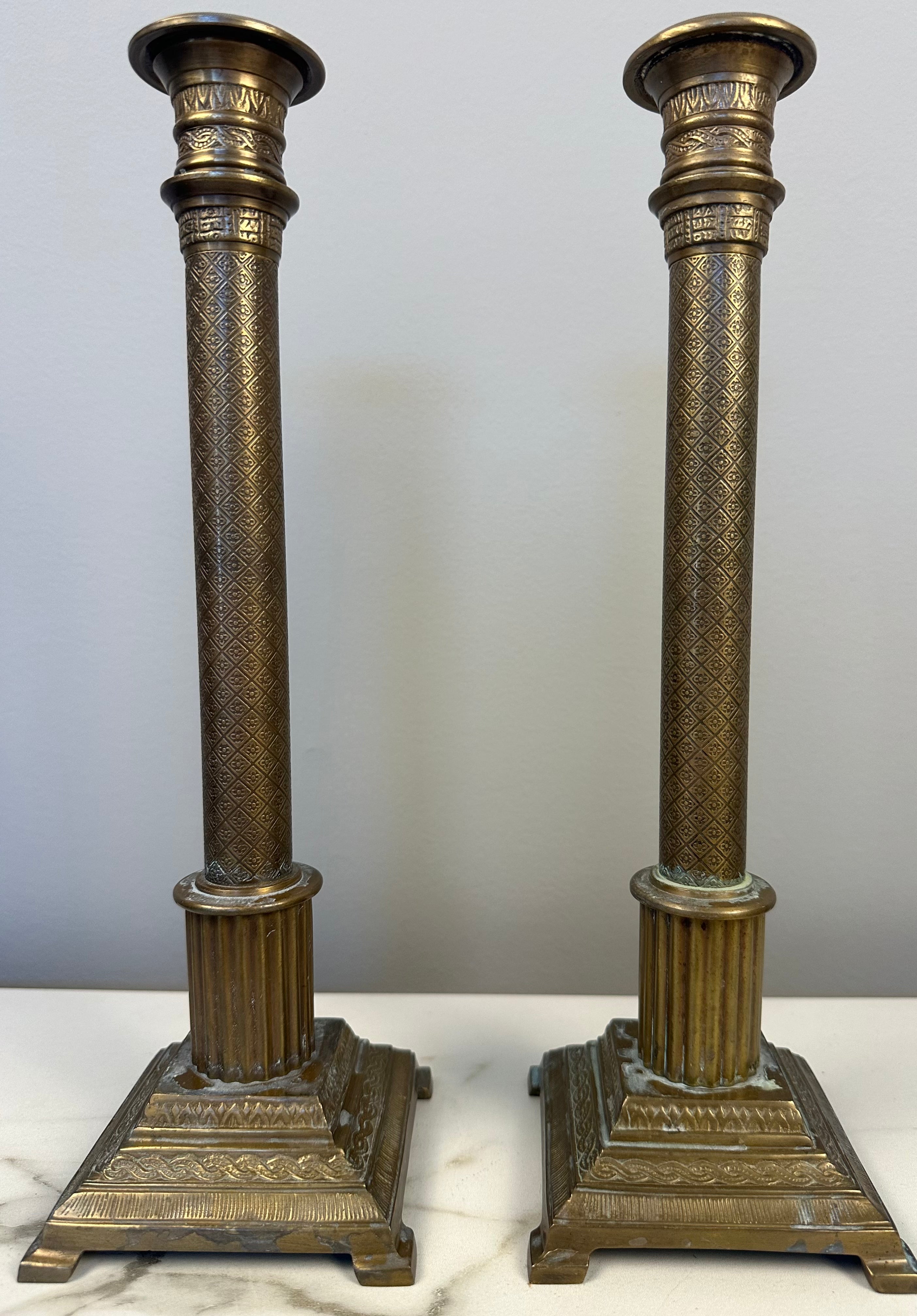 Pair of Etched Brass Candle Holders
