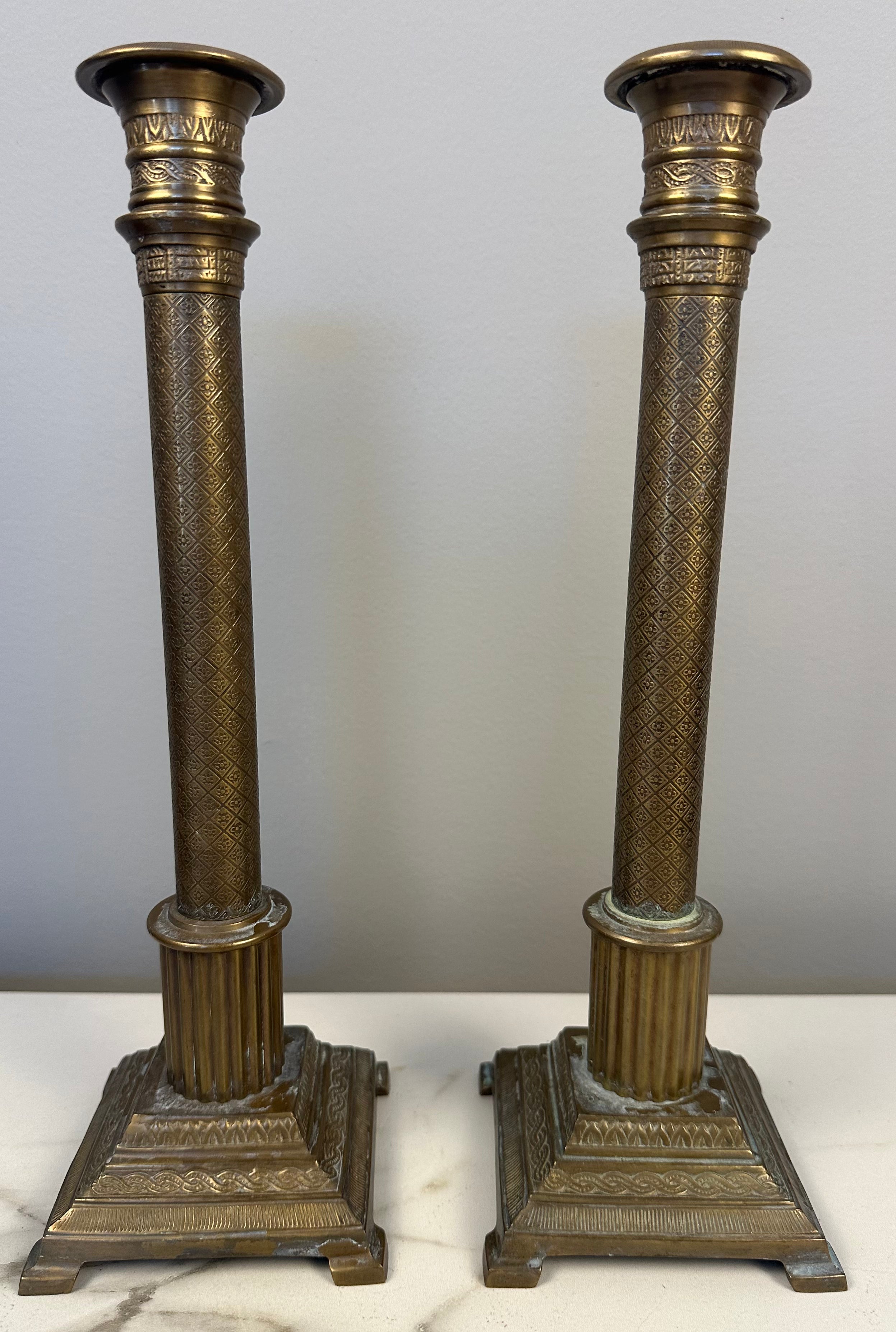 Pair of Etched Brass Candle Holders