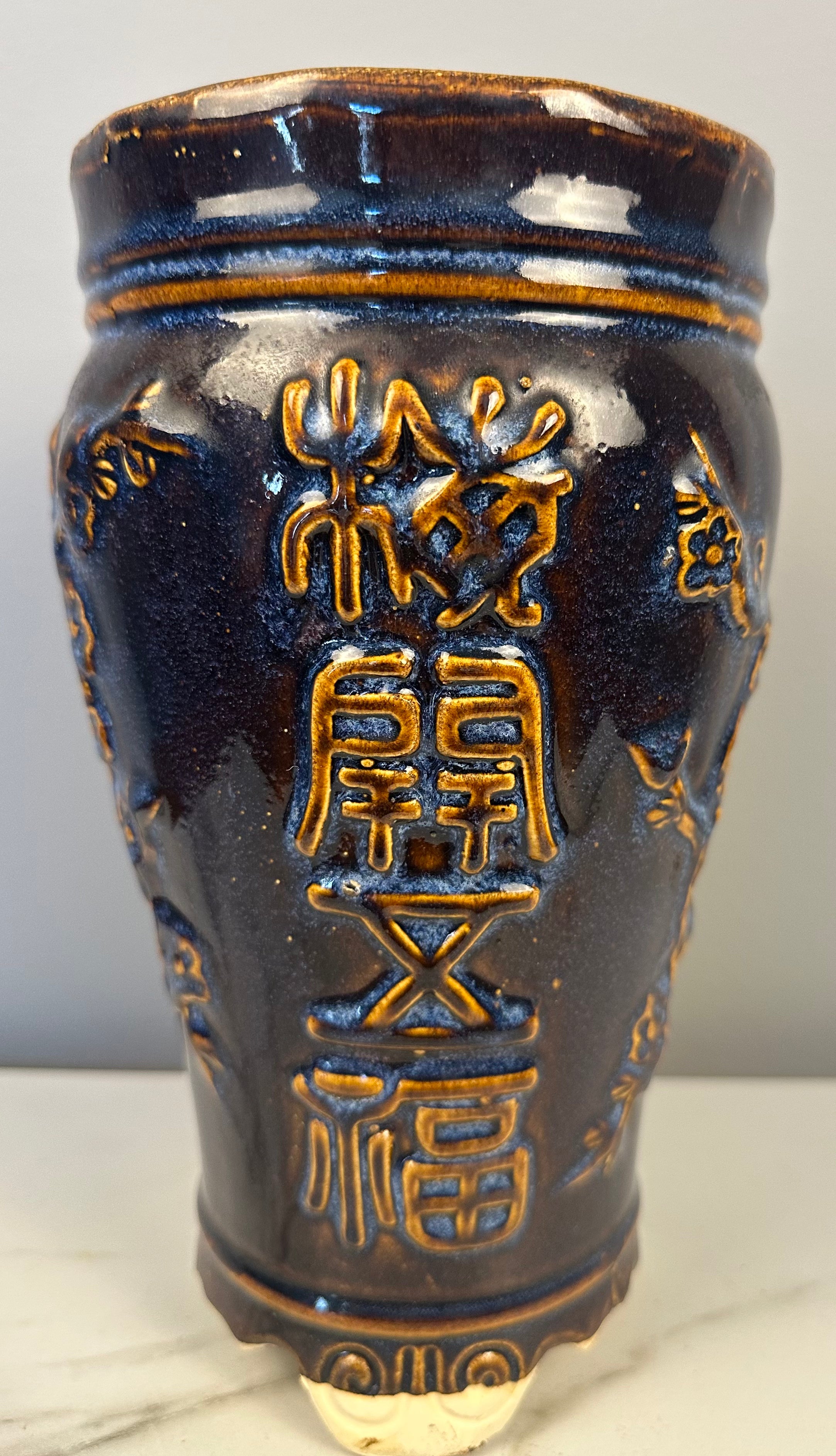 Blue Pottery Relief Vase with Birds and Cherry Blossoms