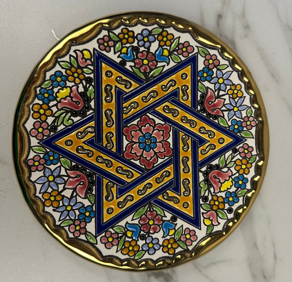 Star of David Plate - Made in Spain