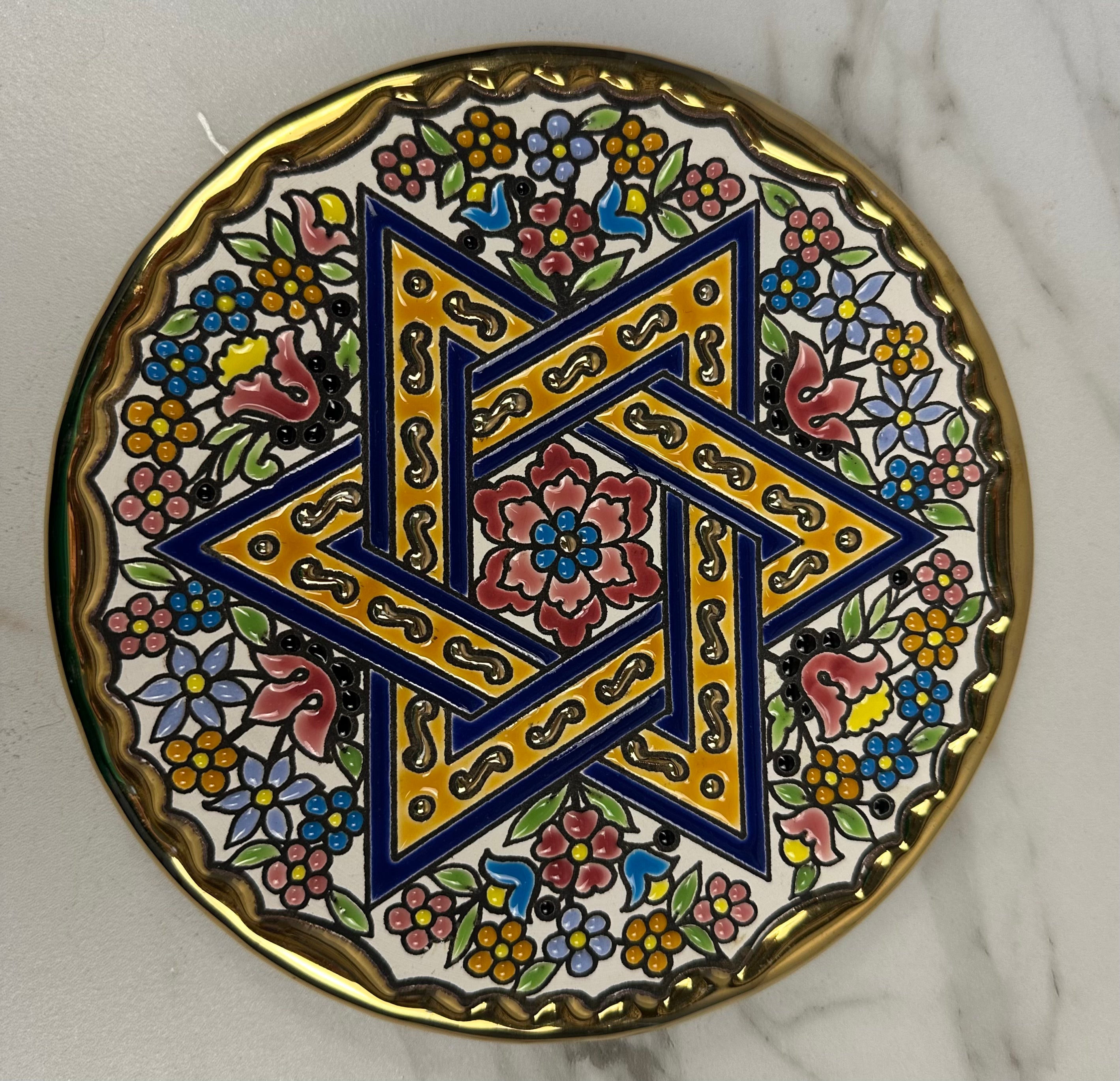 Star of David Plate - Made in Spain