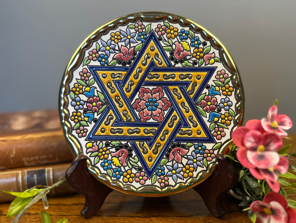 Star of David Plate - Made in Spain