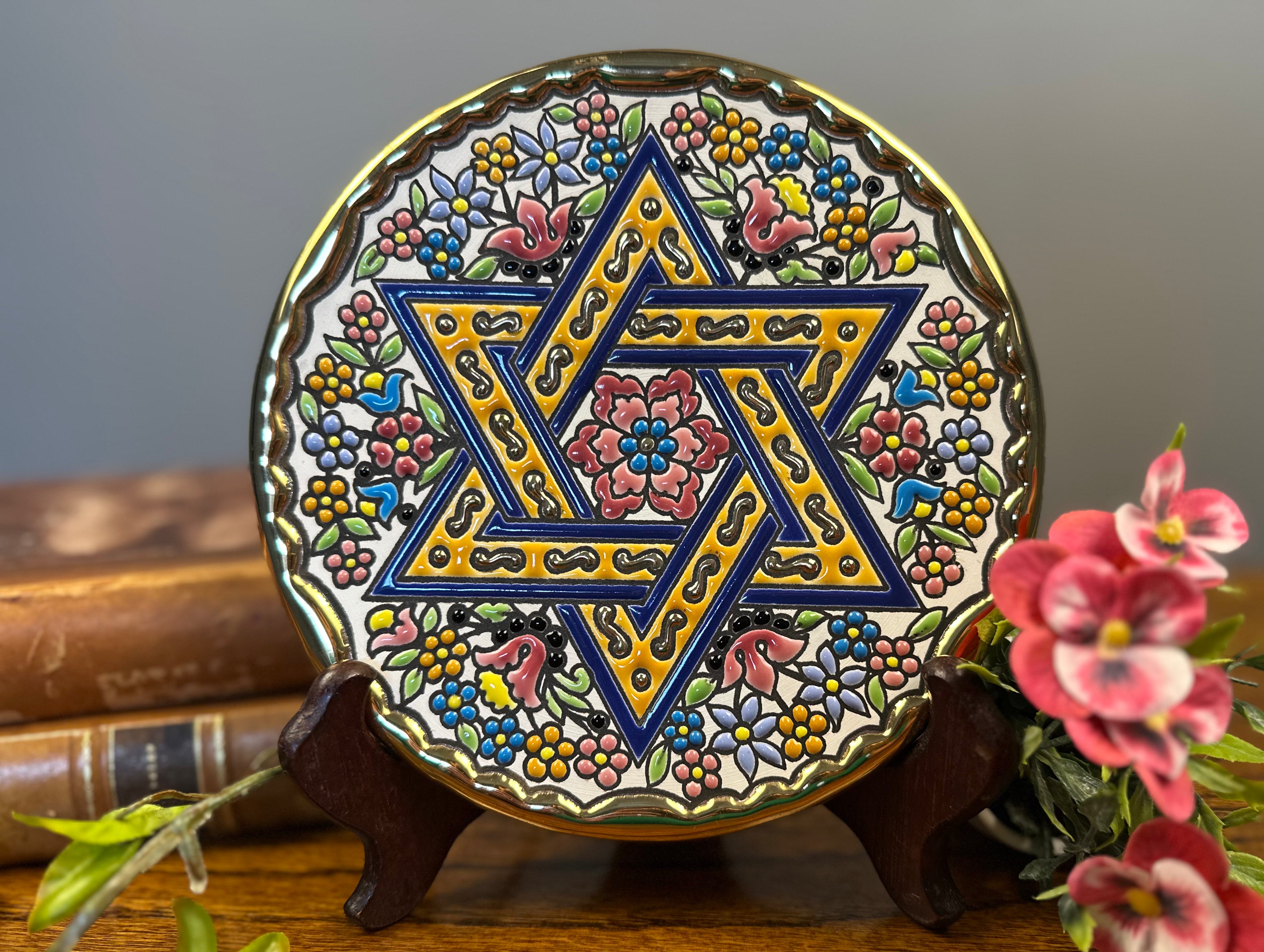 Star of David Plate - Made in Spain