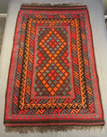 Afghan Kilim Rug